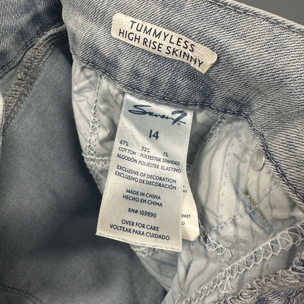 Seven Jeans distressed Tummyless high rise skinny Size 14
